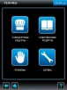 фото 8