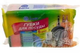 Губки для посуды 5шт Макси Люкс