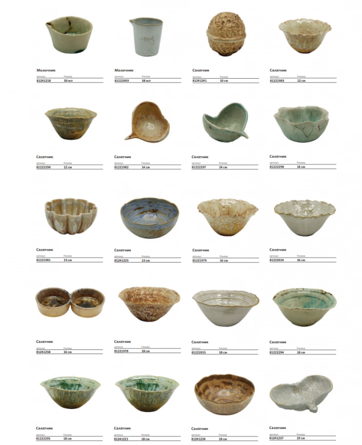 Frutti di Mare фото 6