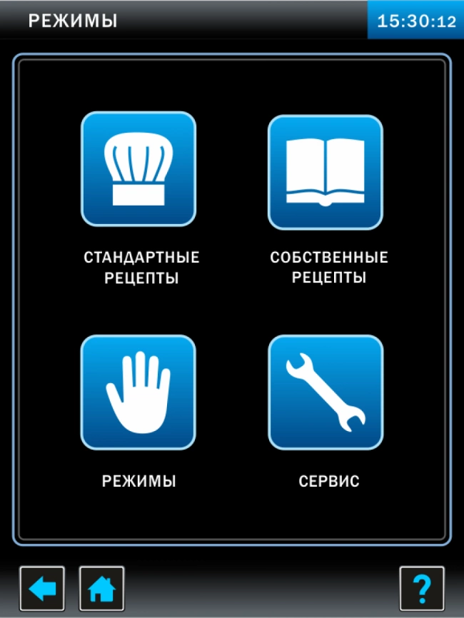 ПАРОКОНВЕКТОМАТ ПКА 10-1/1ПП2 11000009757 фото 5